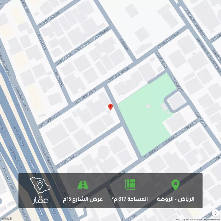 أرض للبيع في شارع حمزة بن محمد, حي الروضة, مدينة الرياض, منطقة الرياض