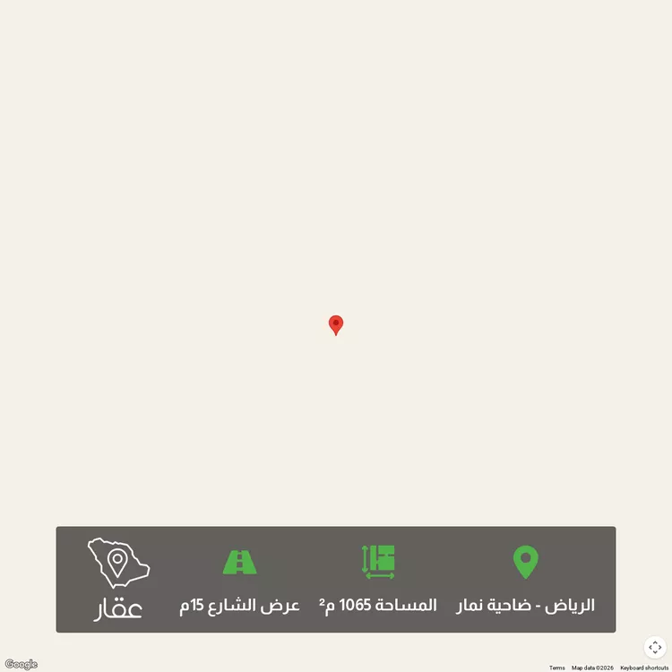 أرض للبيع في شارع 2435414, حي ضاحية نمار, مدينة الرياض, منطقة الرياض