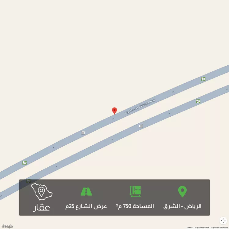 أرض للبيع في حي العلا, مدينة الرياض, منطقة الرياض