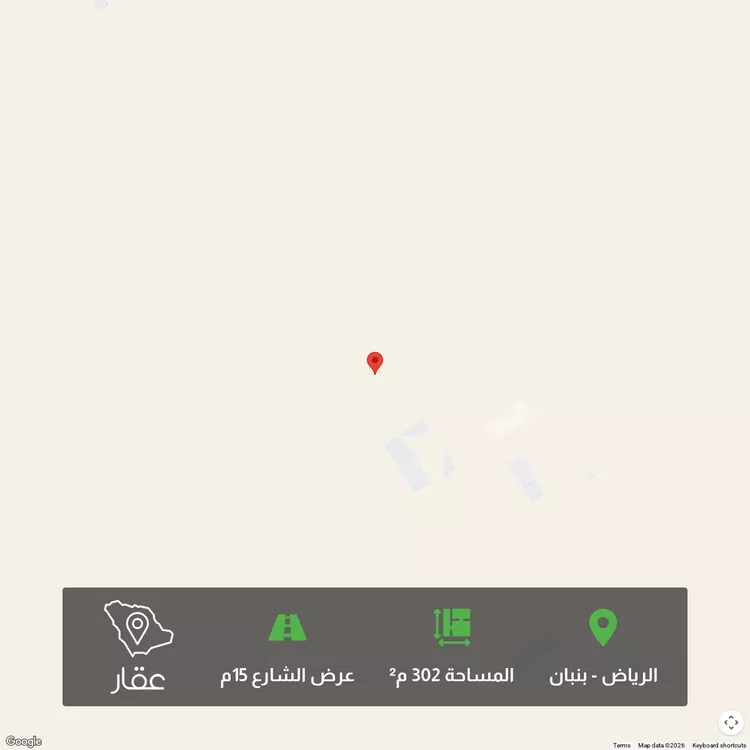 أرض للبيع في شارع مخطط ٤٣, حي الخير, مدينة الرياض, منطقة الرياض