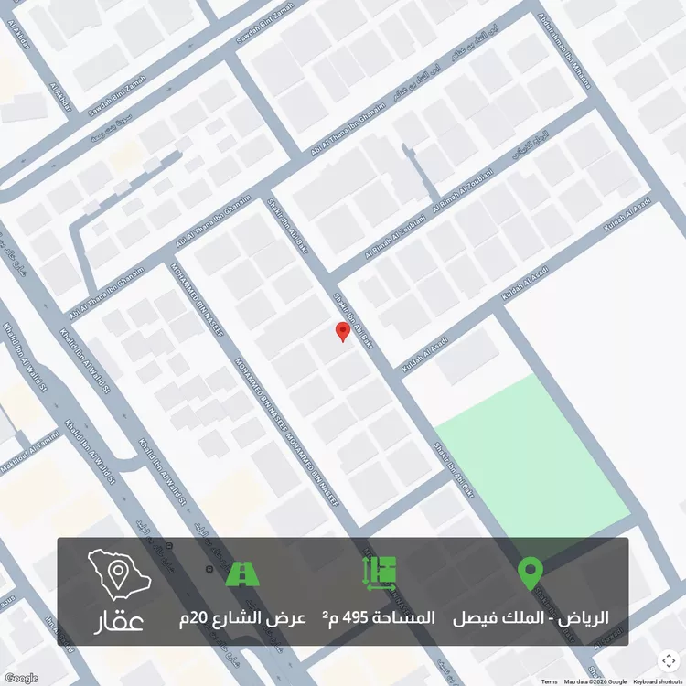 أرض للبيع في شارع شاكر بن أبي بكر, حي الملك فيصل, مدينة الرياض, منطقة الرياض