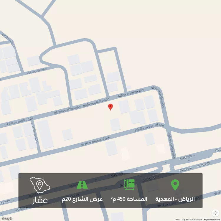 أرض للبيع في شارع عبدالقادر بن عبدالوارث, حي المهدية, مدينة الرياض, منطقة الرياض