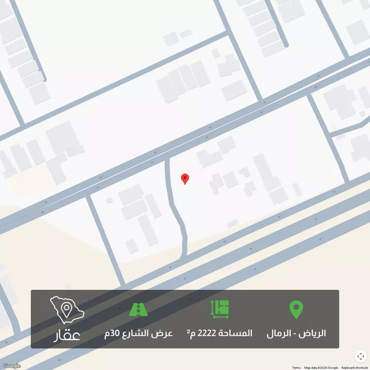 أرض للبيع في شارع طريق الامير محمد بن سلمان بن عبدالعزيز الفرعي, حي الرمال, مدينة الرياض, منطقة الرياض