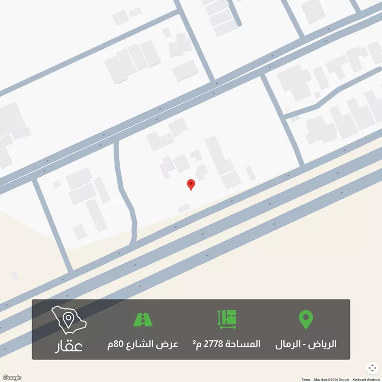 أرض للبيع في شارع عبدالله بن حبان, حي الرمال, مدينة الرياض, منطقة الرياض