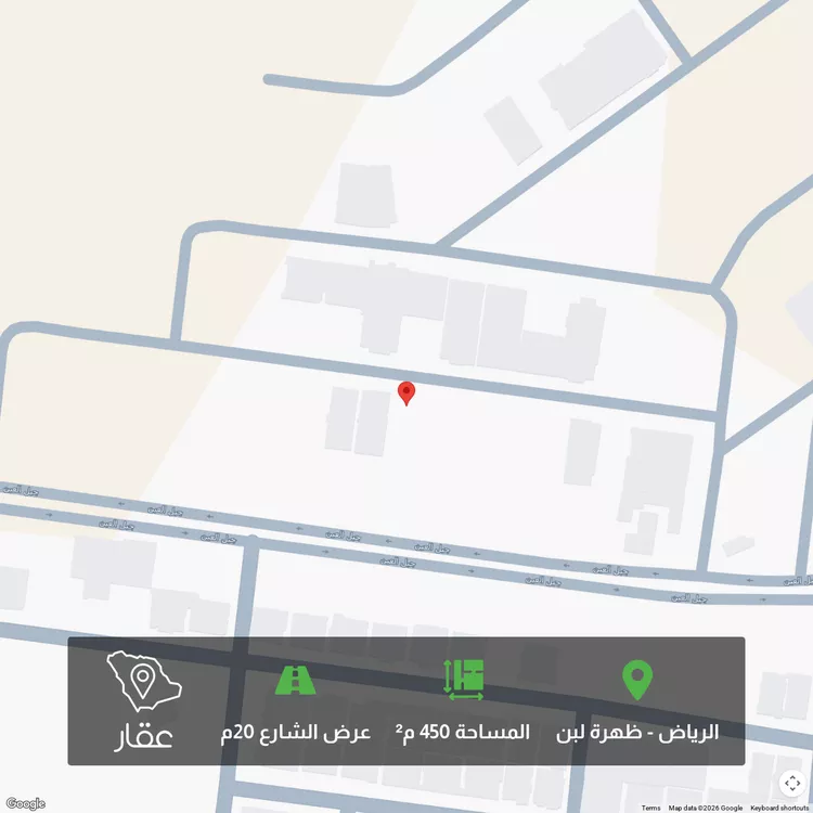 أرض للبيع في شارع رقم 158, حي ظهرة لبن, مدينة الرياض, منطقة الرياض