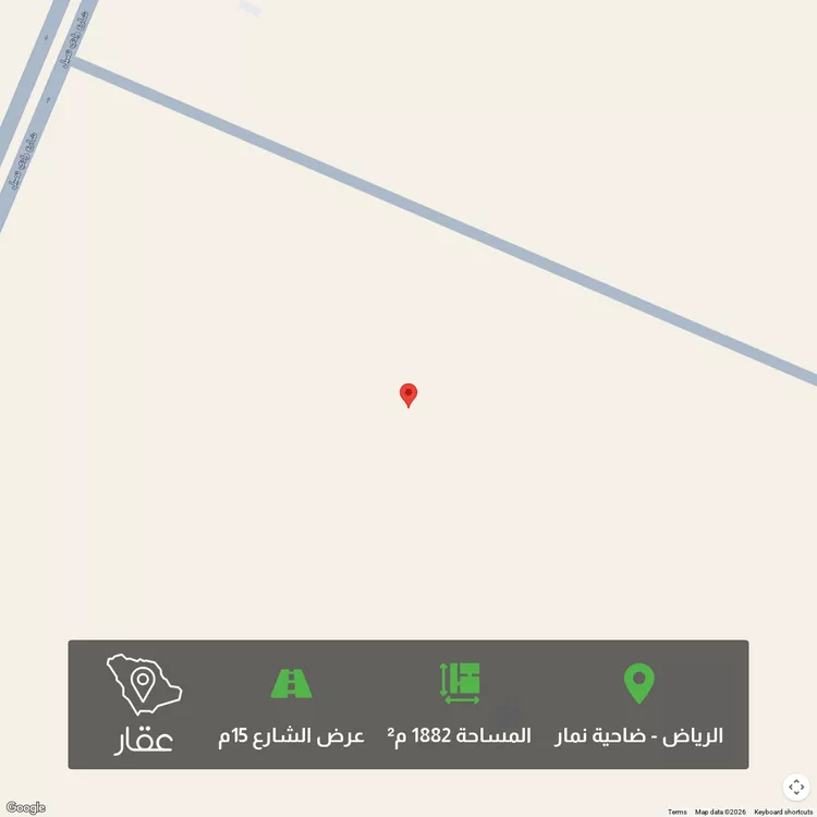 أرض للبيع في حي ضاحية نمار, مدينة الرياض, منطقة الرياض