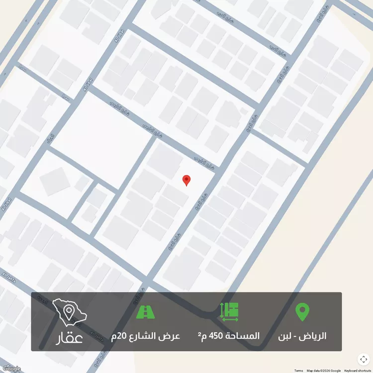 أرض للبيع في شارع الخوخ, حي لبن, مدينة الرياض, منطقة الرياض