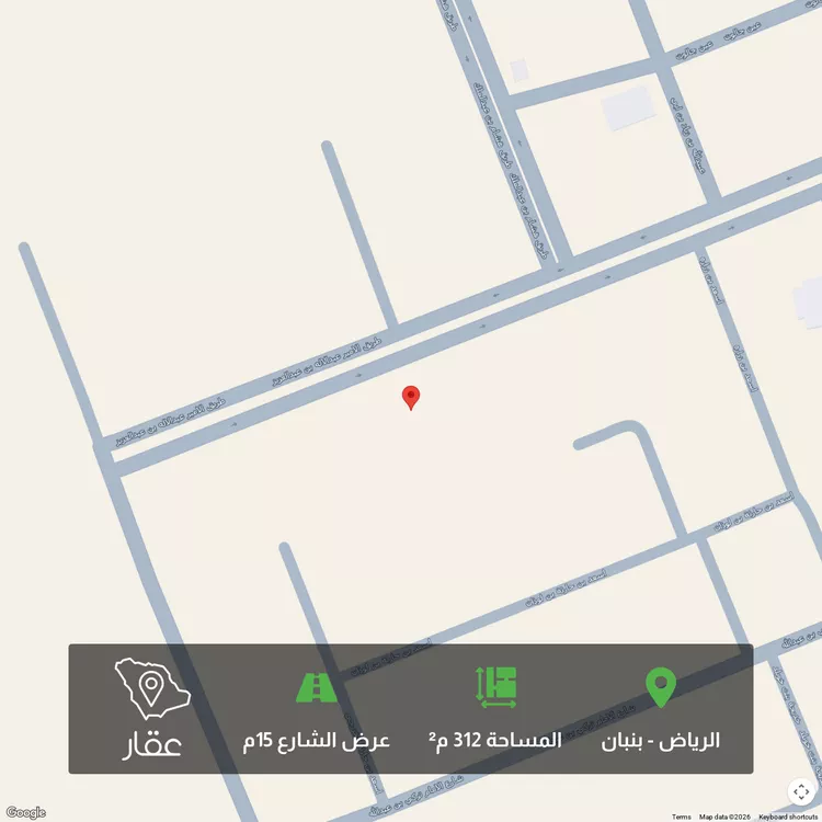 أرض للبيع في حي ملهم, مدينة ملهم, منطقة الرياض