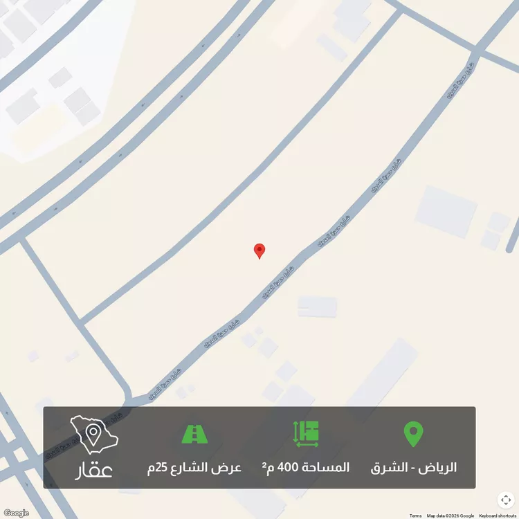 أرض للبيع في شارع حمزة العدوي, حي البيان, مدينة الرياض, منطقة الرياض