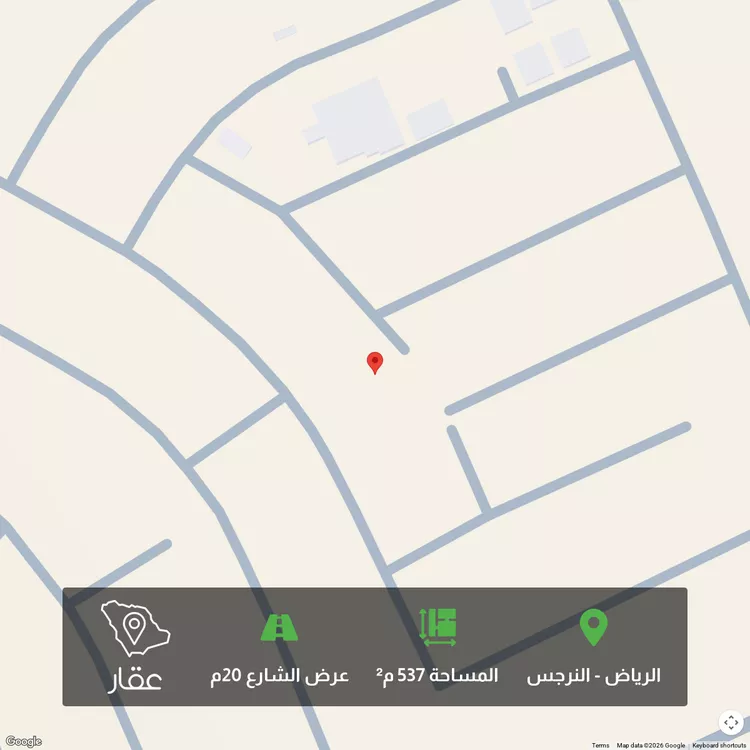 أرض للبيع في شارع عيسى القيسي, حي النرجس, مدينة الرياض, منطقة الرياض