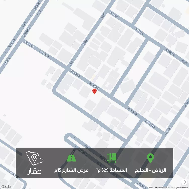 أرض للبيع في شارع الازاهرة ، حي الندوة ، الرياض ، منطقة الرياض