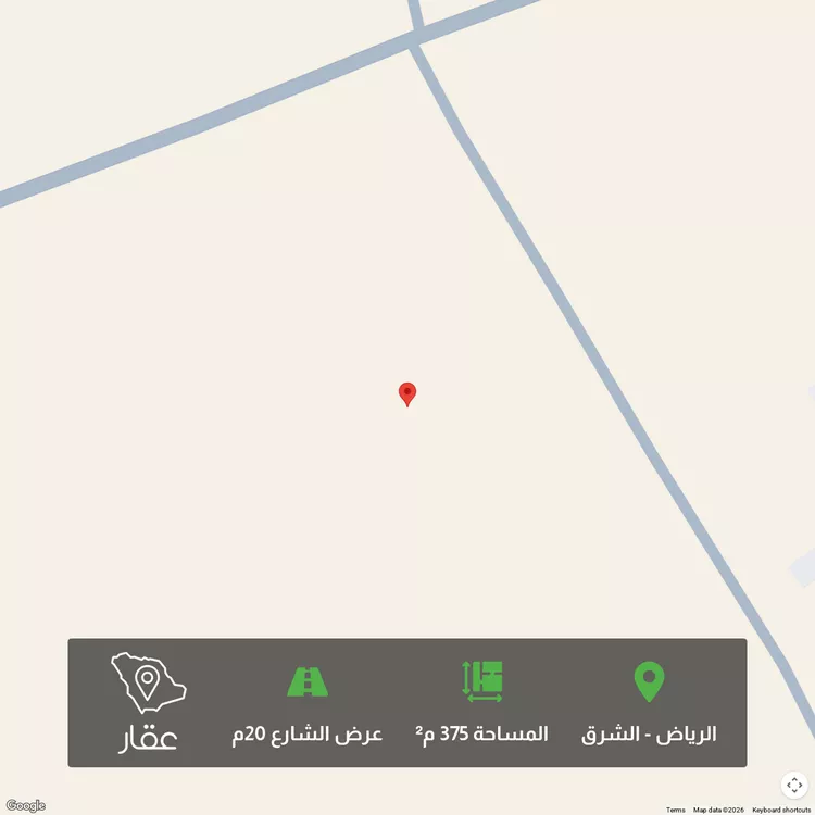 أرض للبيع في حي الشرق ، الرياض ، منطقة الرياض