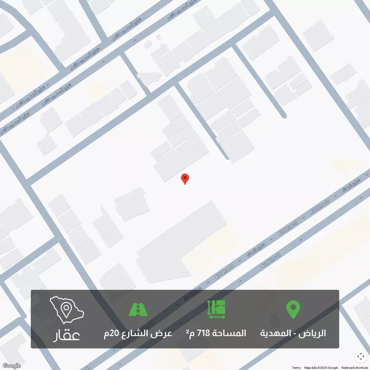 أرض للبيع في شارع علي الجمال, حي المهدية, مدينة الرياض, منطقة الرياض