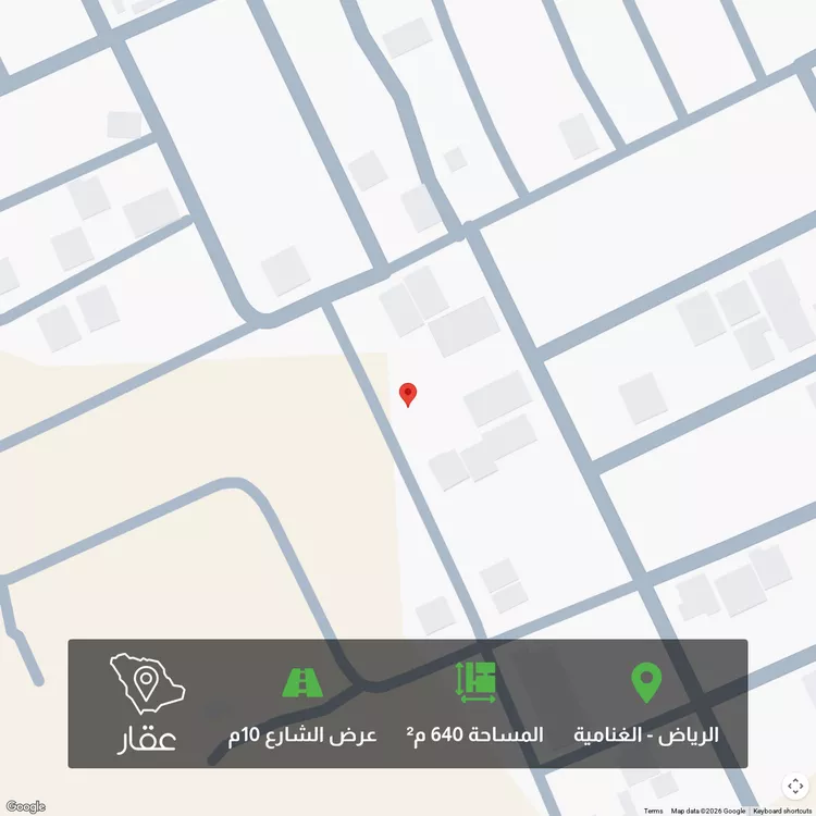 أرض للبيع في شارع صلاح الدين القرشي, حي الغنامية, مدينة الرياض, منطقة الرياض