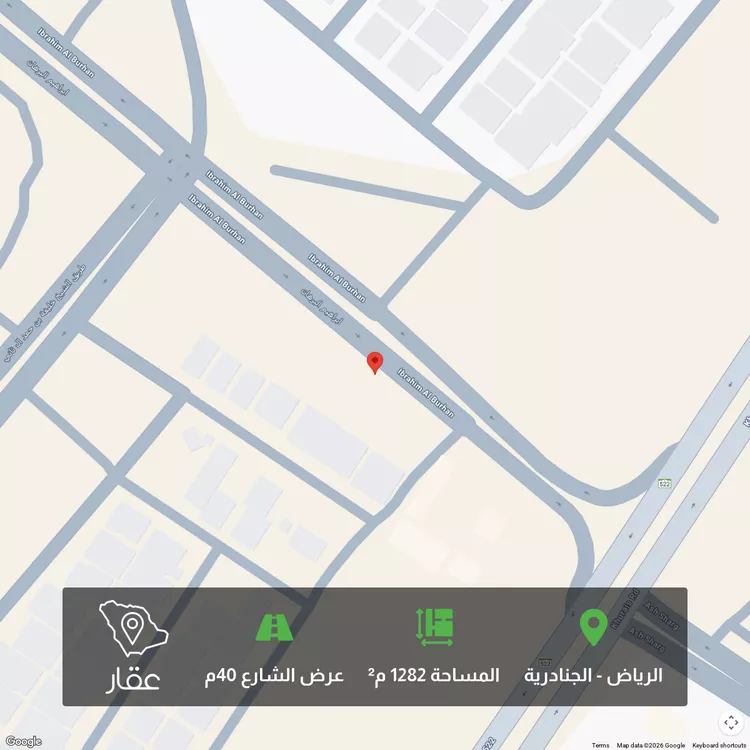 أرض للبيع في شارع ابراهيم البرهان ، حي الجنادرية ، الرياض ، منطقة الرياض