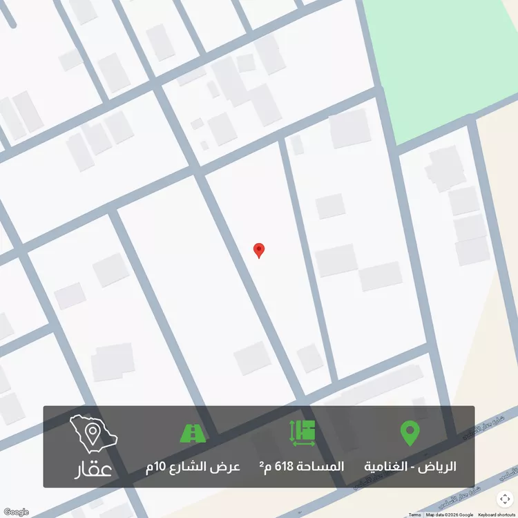 أرض للبيع في شارع مدقان, حي الغنامية, مدينة الرياض, منطقة الرياض