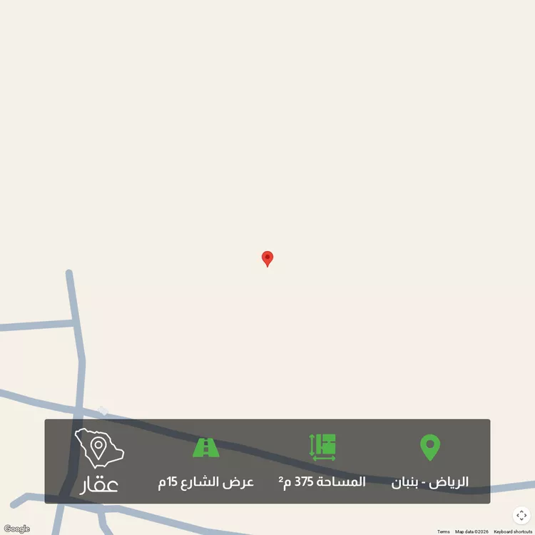 أرض للبيع في شارع سدير القصيم القديم, حي الخير, مدينة الرياض, منطقة الرياض