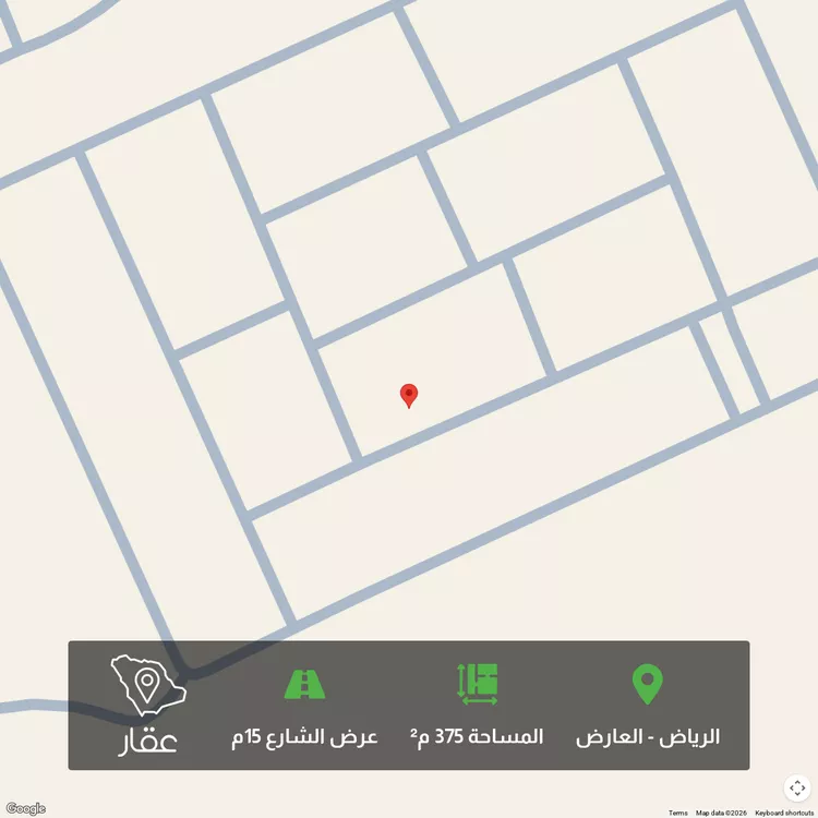 أرض للبيع في شارع الحسن القرشي, حي العارض, مدينة الرياض, منطقة الرياض