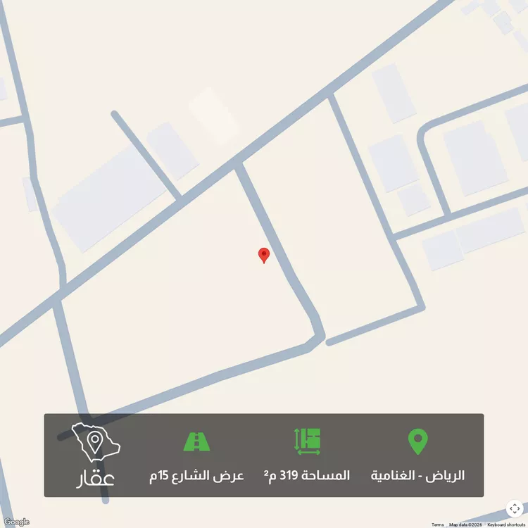 أرض للبيع في شارع خالد ابن سلمة المخزومي, حي الغنامية, مدينة الرياض, منطقة الرياض