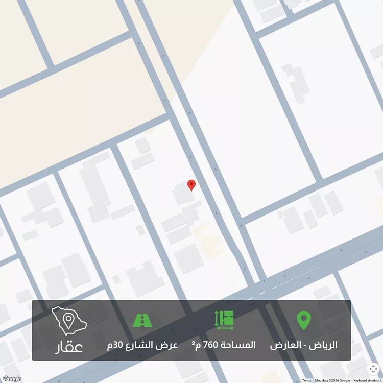 أرض للبيع في شارع علي الطنطاوي, حي العارض, مدينة الرياض, منطقة الرياض