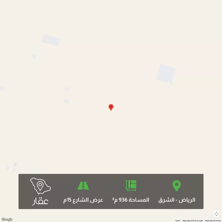 أرض للبيع في شارع 2802439, حي الزاهر, مدينة الرياض, منطقة الرياض