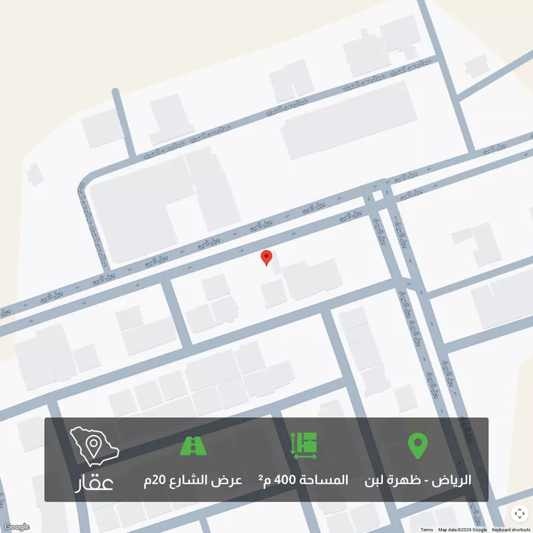 أرض للبيع في شارع جبل العين, حي ظهرة لبن, مدينة الرياض, منطقة الرياض