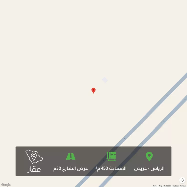 أرض للبيع في حي عريض, مدينة الرياض, منطقة الرياض