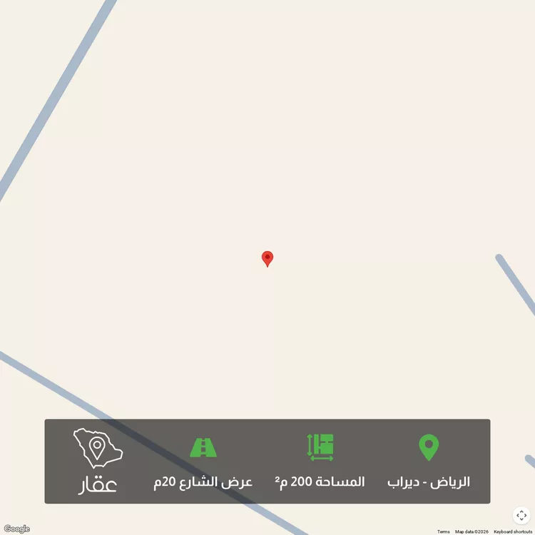 أرض للبيع في حي ديراب, مدينة الرياض, منطقة الرياض
