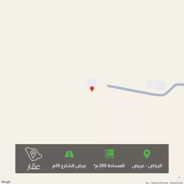 أرض للبيع في حي عريض, مدينة الرياض, منطقة الرياض
