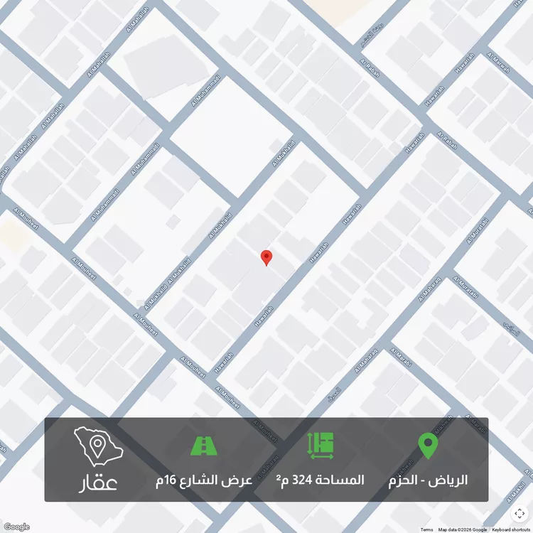 أرض للبيع في شارع حواريه, حي الحزم, مدينة الرياض, منطقة الرياض