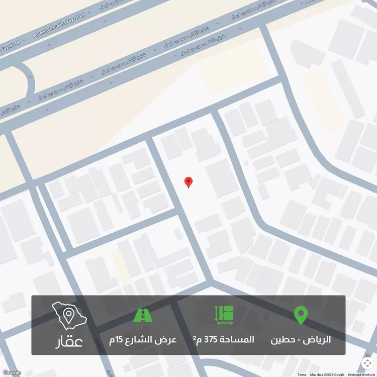 أرض للبيع في شارع الأحياء, حي حطين, مدينة الرياض, منطقة الرياض