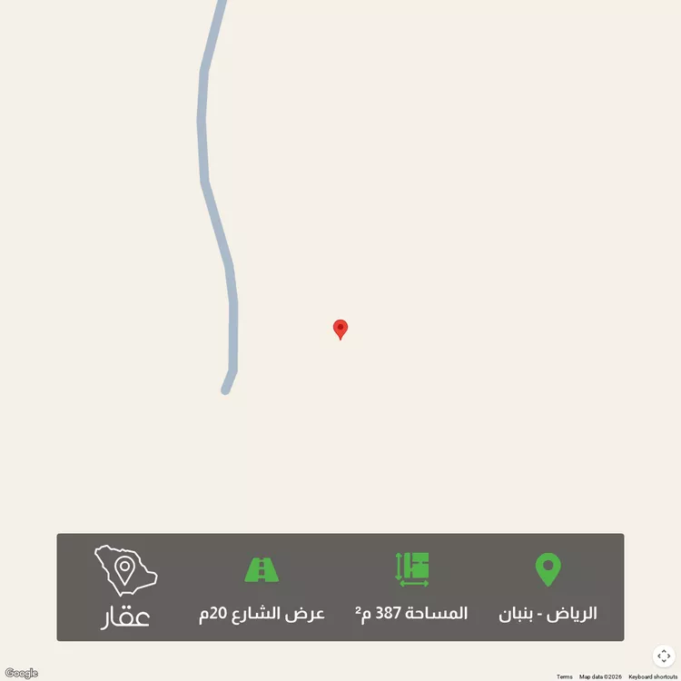 أرض للبيع في حي الخير, مدينة الرياض, منطقة الرياض