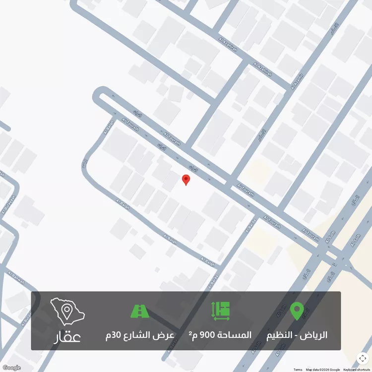 أرض للبيع في شارع التراث, حي النظيم, مدينة الرياض, منطقة الرياض