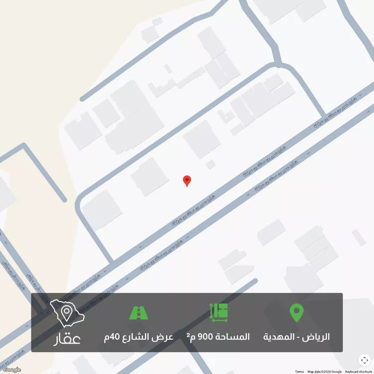 أرض للبيع في شارع عمير بن سنان بن عرفطة, حي المهدية, مدينة الرياض, منطقة الرياض