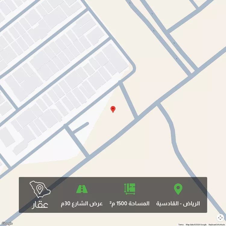 أرض للبيع في شارع ابراهيم الهلالي, حي القادسية, مدينة الرياض, منطقة الرياض