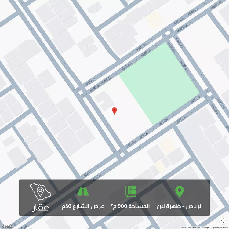 أرض للبيع في شارع جبل الأرام, حي ظهرة لبن, مدينة الرياض, منطقة الرياض