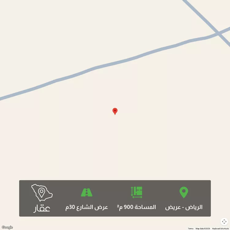 أرض للبيع في حي عريض, مدينة الرياض, منطقة الرياض