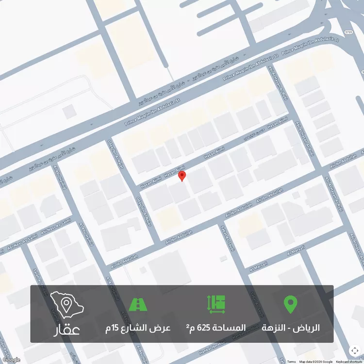 أرض للبيع في شارع هضبة نجد, حي النزهة, مدينة الرياض, منطقة الرياض