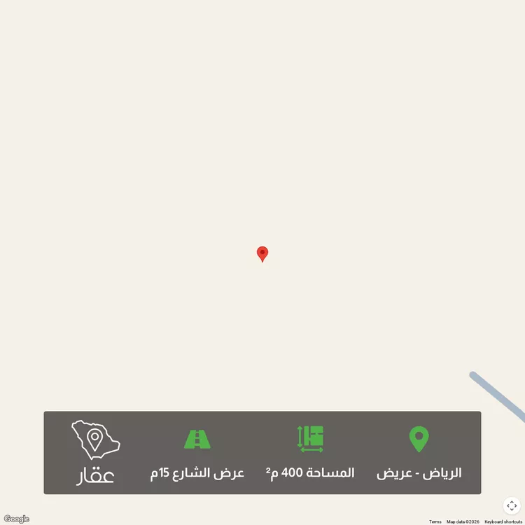 أرض للبيع في حي عريض, مدينة الرياض, منطقة الرياض