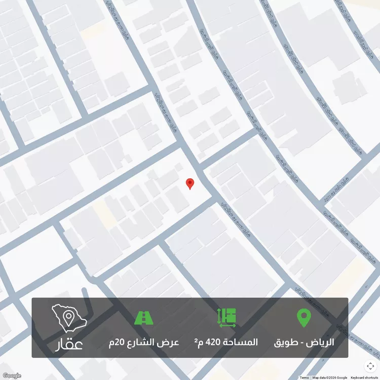 أرض للبيع في شارع حسن بن عبدالوهاب, حي طويق, مدينة الرياض, منطقة الرياض