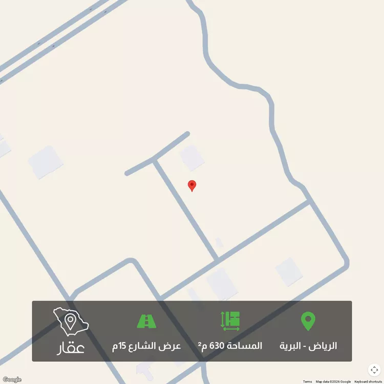 أرض للبيع في شارع علي ابن حجاج, حي البرية, مدينة الرياض, منطقة الرياض