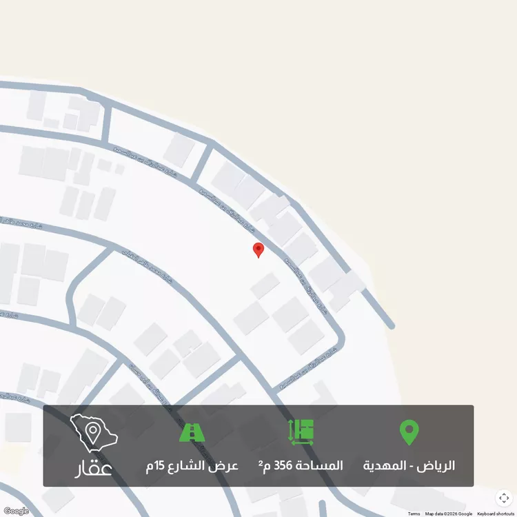 أرض للبيع في شارع عبدالرزاق بن عبدالسميع, حي المهدية, مدينة الرياض, منطقة الرياض