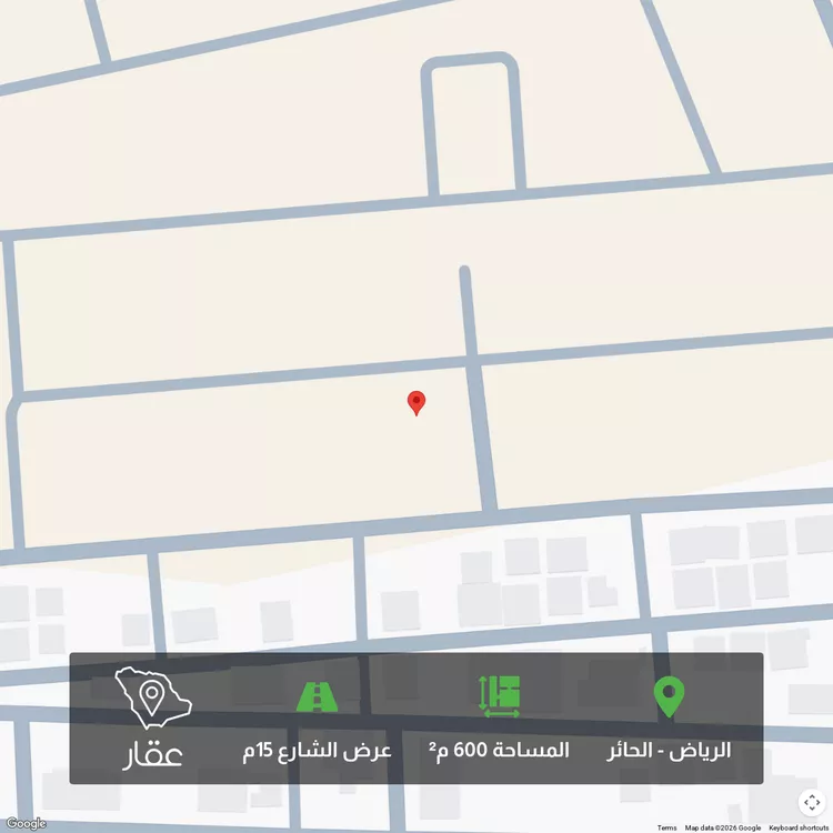 أرض للبيع في شارع محمد حميدة, حي الحائر, مدينة الرياض, منطقة الرياض