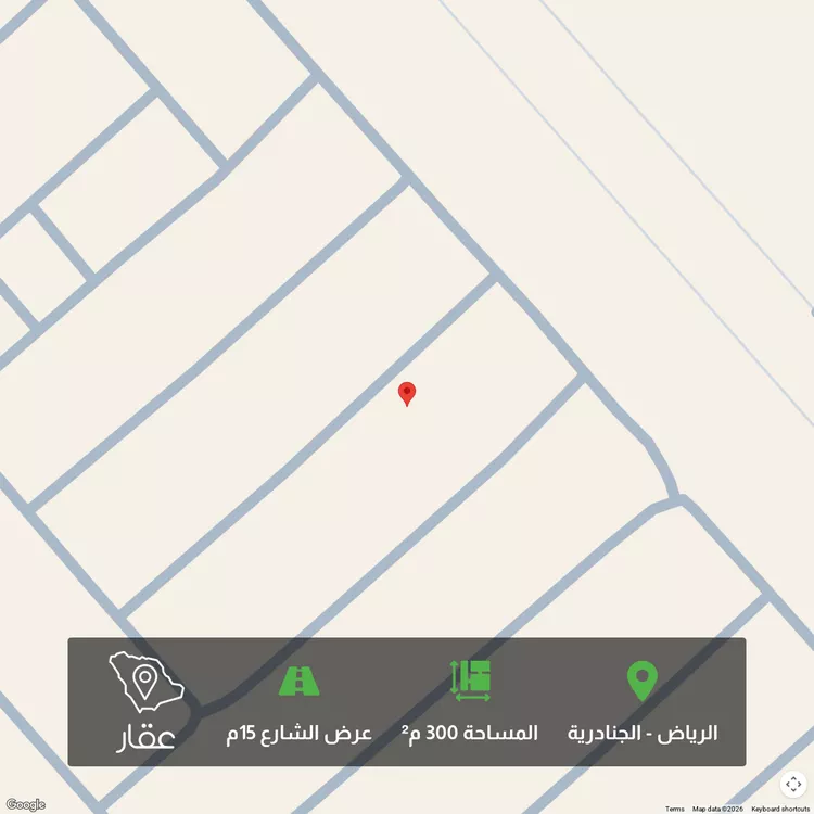 أرض للبيع في شارع أبها, حي الجنادرية, مدينة الرياض, منطقة الرياض
