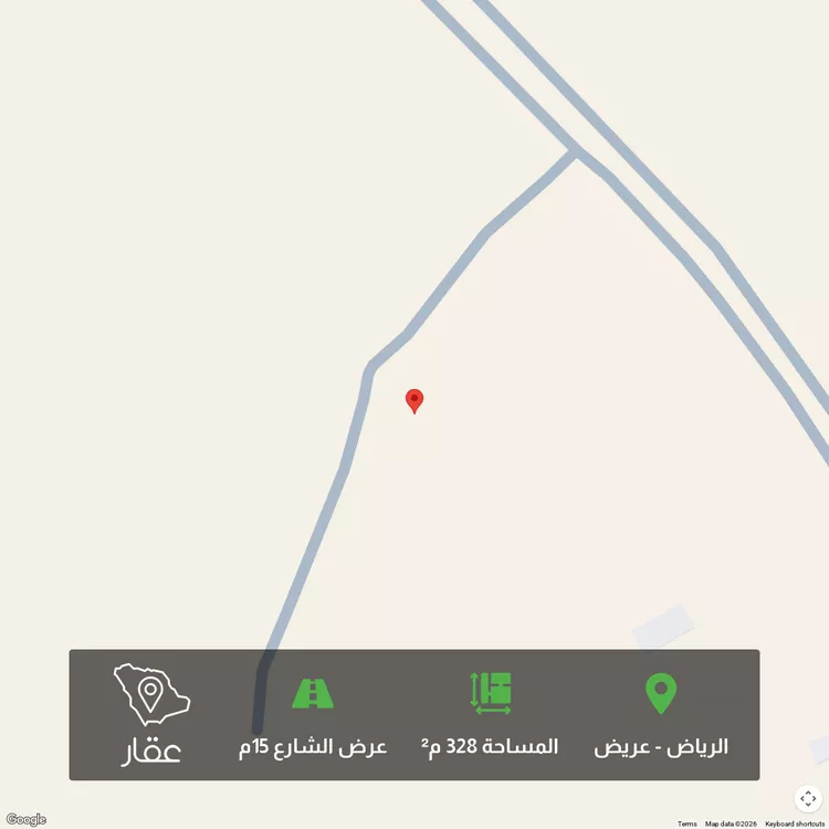 أرض للبيع في حي عريض, مدينة الرياض, منطقة الرياض