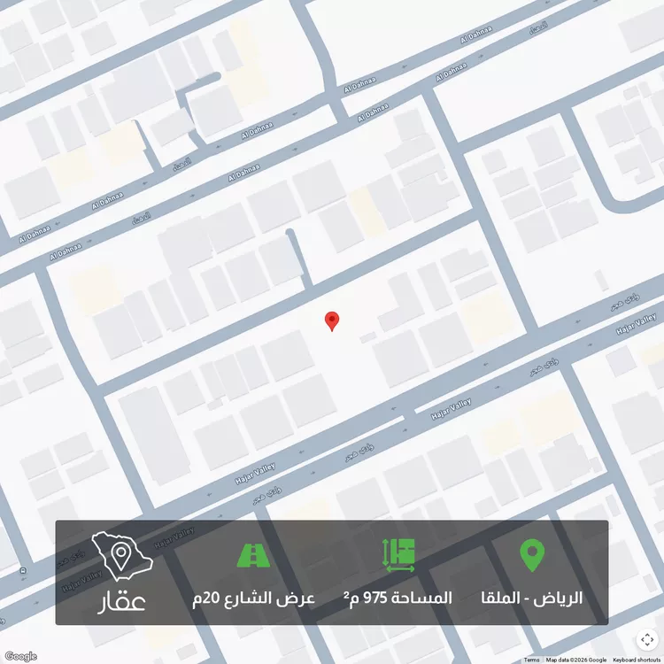 أرض للبيع في شارع رقم 476, حي الملقا, مدينة الرياض, منطقة الرياض