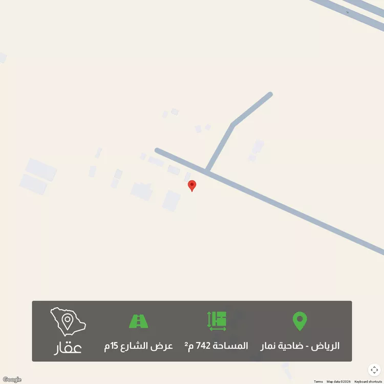 أرض للبيع في حي ضاحية نمار, مدينة الرياض, منطقة الرياض