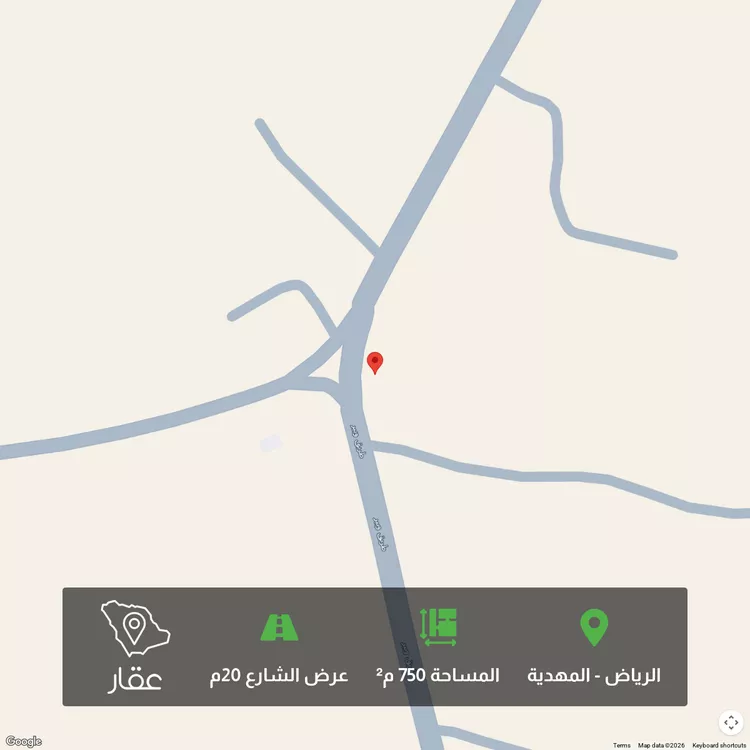 أرض للبيع في شارع رقم 3, مدينة الرياض, منطقة الرياض