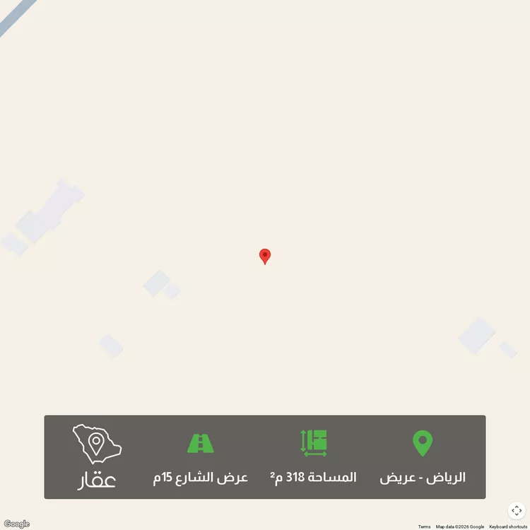 أرض للبيع في حي عريض, مدينة الرياض, منطقة الرياض