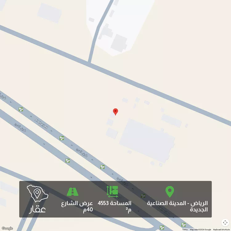 أرض للبيع في شارع الخرج القديم, حي المدينة الصناعية الجديدة, مدينة الرياض, منطقة الرياض